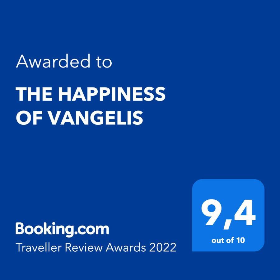 The Happiness Of Vangelis Паралия-Враху Экстерьер фото
